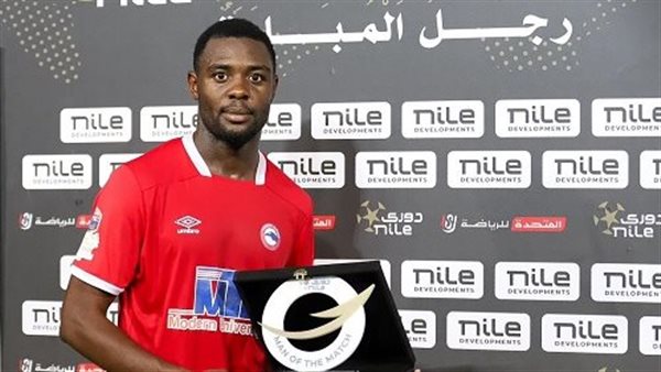 جوناثان نجويم