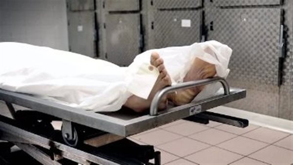 جثة - أرشيفية