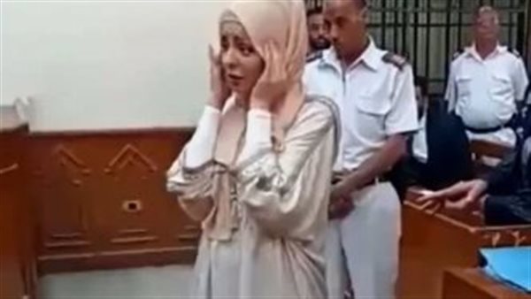 مضيفة الطيران