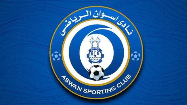 شعار نادي أسوان