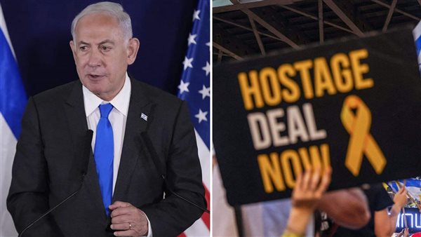 رئيس الوزراء الإسرائيلي