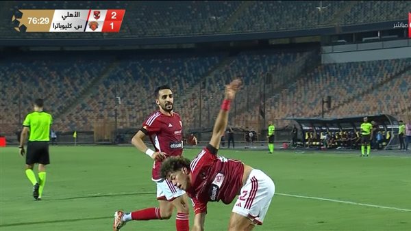 احتفال إمام عاشور