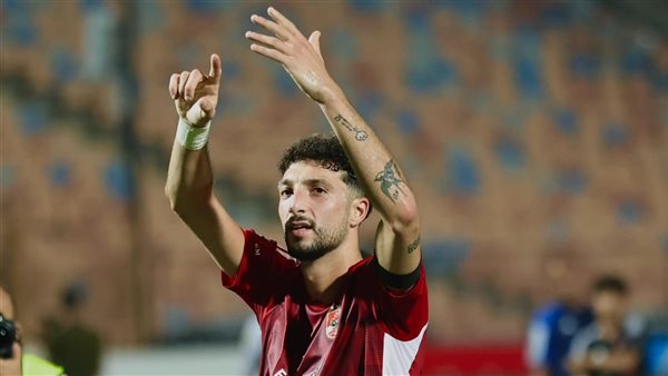 وسام أبو علي