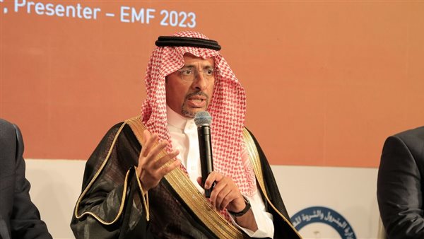 وزير الصناعة والثروة