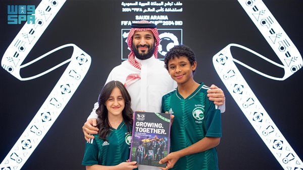 ولي العهد السعودي