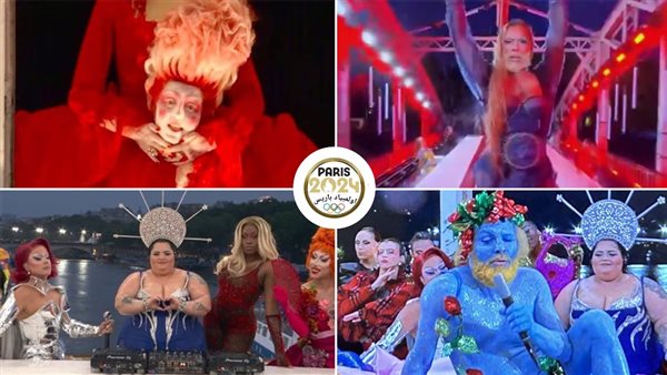 مشاهد صادمة من حفل