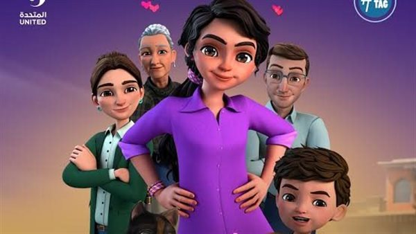 برنامج نورة