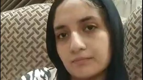 مريم المنوفية