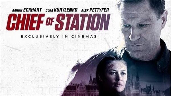فيلم Chief Of Station