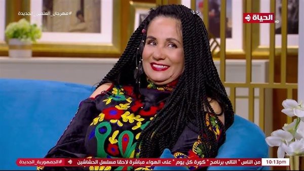 تصريحات سحر رامي