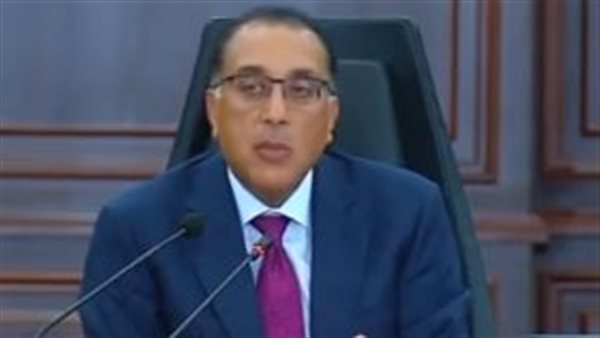 رئيس الوزراء