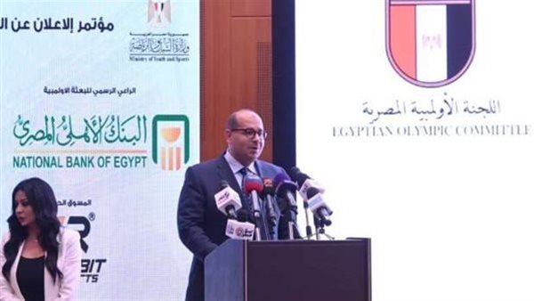 رئيس اللجنة الأولمبية