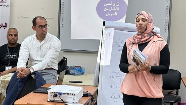 مبادرة بكرة بينا