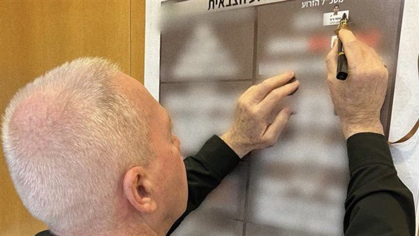 وزير الدفاع الإسرائيلي