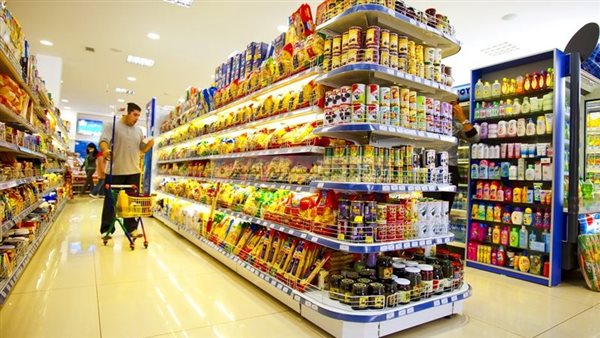 السلع الأساسية 