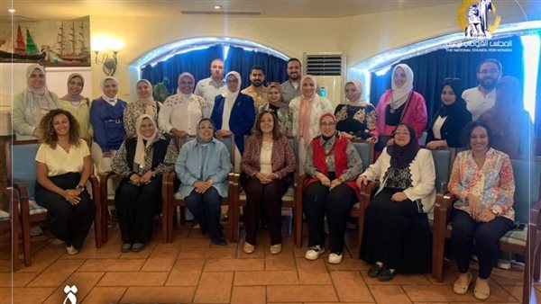 ورشه تدريبيه لمناهضة