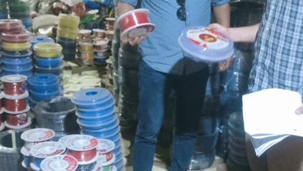 المصنع المضبوط