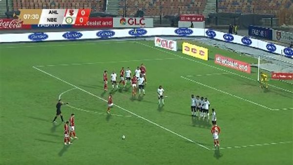 هدف وسام أبو علي