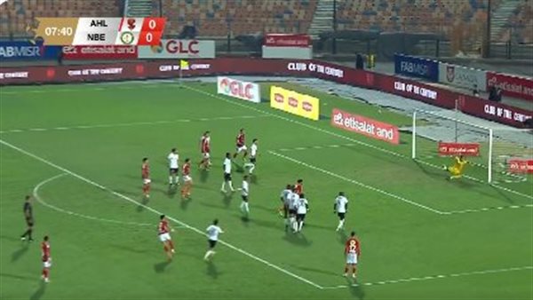 هدف وسام ابو علي