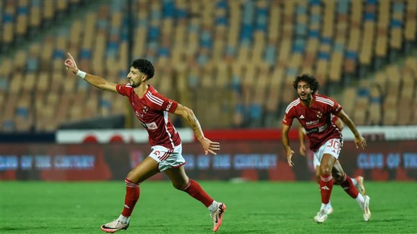 الأهلي والبنك الأهلي