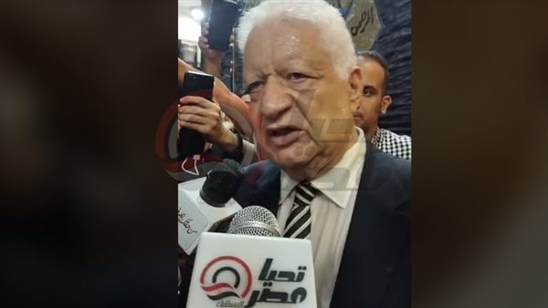 مرتضى منصور