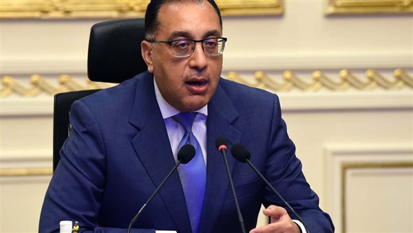 رئيس الوزراء 