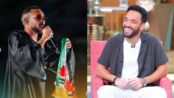 رامي جمال وويجز