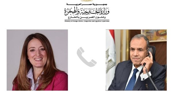 وزير الخارجية ورئيسة