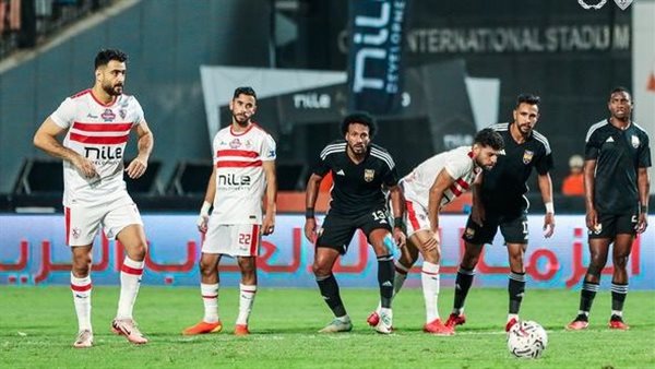 مباراة الزمالك والجونة