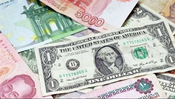 اسعار العملات اليوم