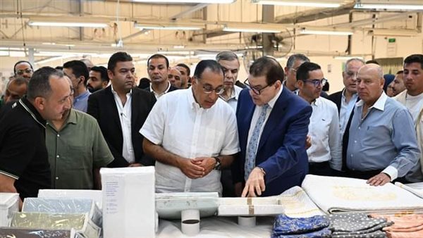 رئيس الوزراء 