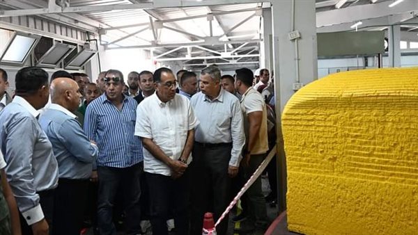 رئيس الوزراء 