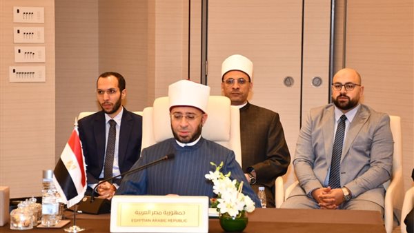 وزير الأوقاف 