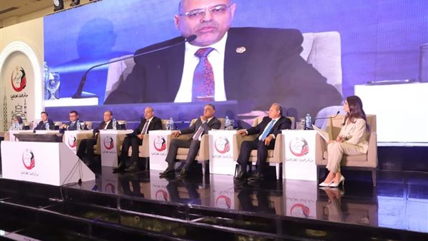 مؤتمر المصريين بالخارج