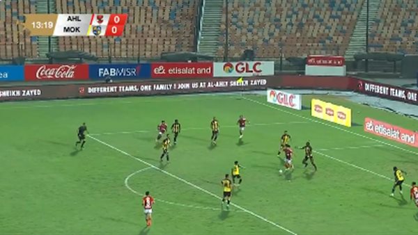 هدف وسام أبو علي