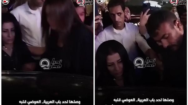 أحمد العوضي وياسمين