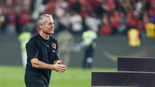 مارسيل كولر