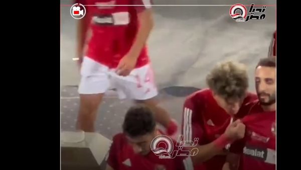 إمام عاشور وكريم