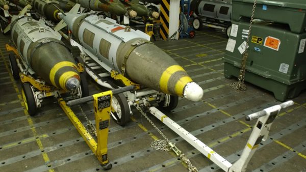 الولايات المتحدة