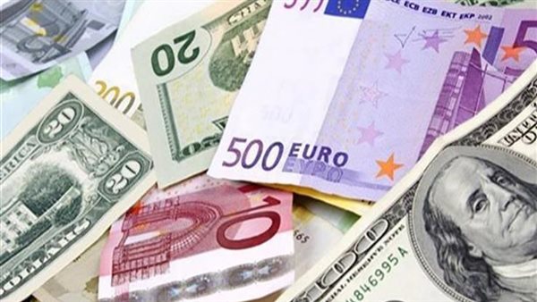 أسعار العملات اليوم