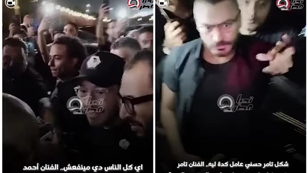 تامر حسني وأحمد زاهر