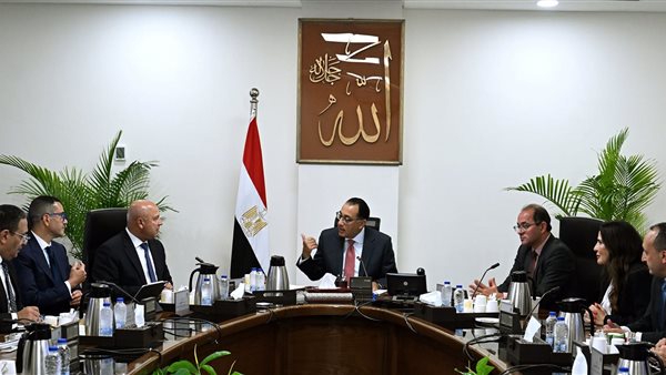 رئيس الوزراء