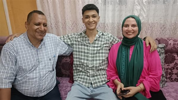  الثانوية العامة