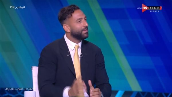 أحمد حسام ميدو