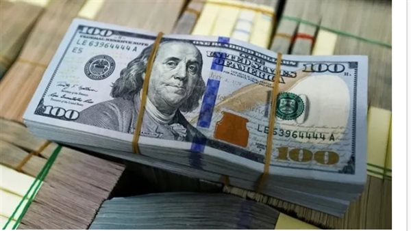 الدولار 