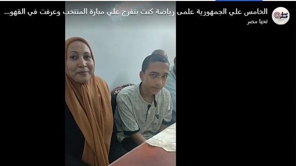 لقاء حصري لتحيا مصر