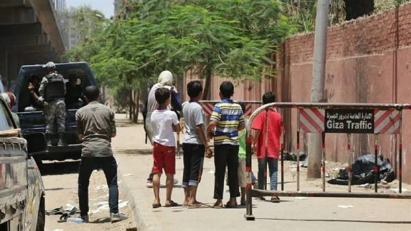 جثث المريوطية