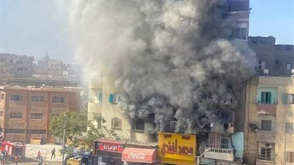 حريق الفيوم