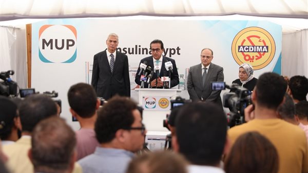 جانب من المؤتمر