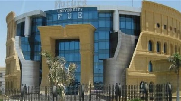 كليات القمة